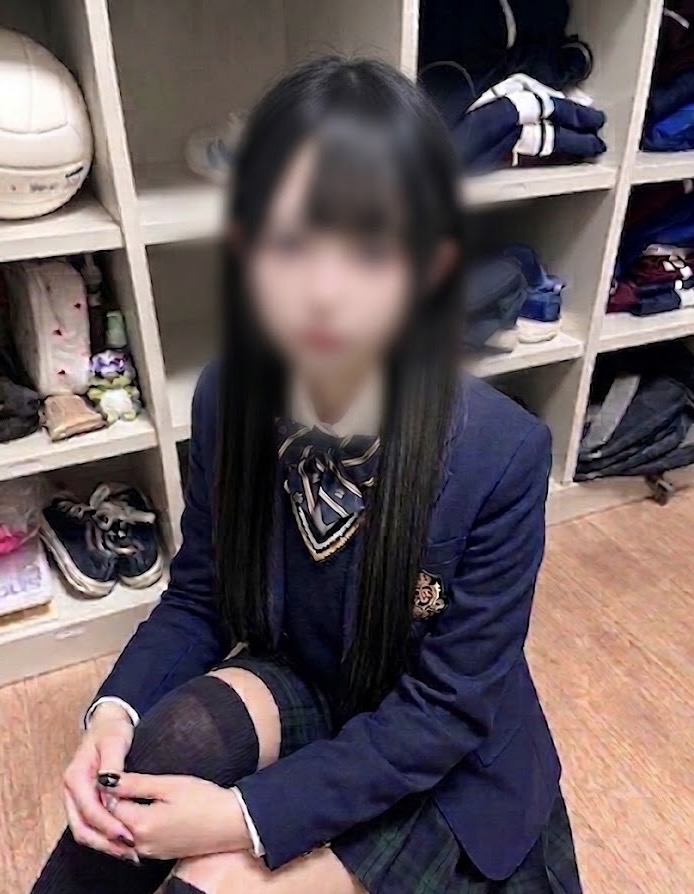 あおの